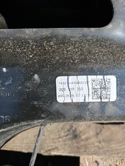 OEM 2Q0199315 Porte-Berceau Volkswagen Occasion