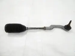 P82 Rotule de Direction Droite pour Peugeot 2008 II