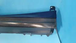 BMW X6 G06 Linke Kohlefaser-Schwellerleiste OEM 8069995