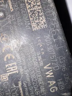 Radar Distronic OEM 2Q0907561J för Audi Q2 Q3