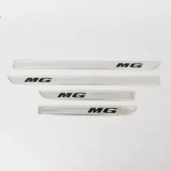 Conjunto de Tapetes de Soleira MG HS I OEM 10636744
