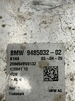 Inwenter BMW OE 20B094V0132 para 3.0L 2019