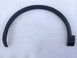 VW T-ROC Etu Vasemman Lokasuoja 2GA854731C