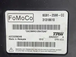 Volvo V70 Handbromsmodul OEM 6G912598CC