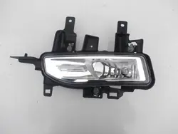 Montaggio Fari Antinebbia Anteriore Nissan Qashqai J11 Lift 2017