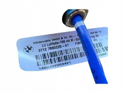 OEM 37107850225 Takaturvatyyny BMW X6M F86:lle