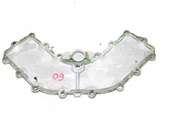 Motorblock-Heckabdeckung OEM 1 729 832 BMW