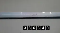 Begagnad Mercedes ML 2008 Formowanie OEM AM-336340