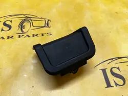 Poignée de déverrouillage du hayon arrière Ford Fusion Lift USA