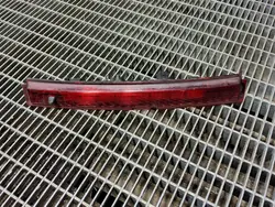 Takavalot Renault Clio IV 265904886R