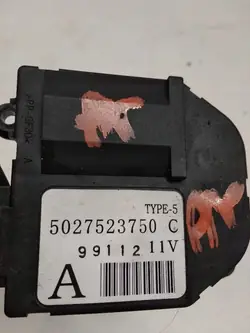 Moteur de chauffage OEM 5027523750C Renault Koleos I