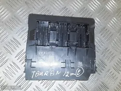 2012 VW Touran ECU DEFECT 5K0937087R