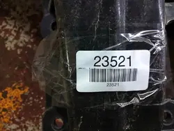 BAKRE STÖTTA HYUNDAI I30 II HB OEM 86631-A6000