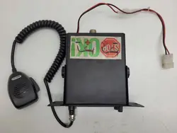 CB Radio President Johnny III OEM 10417963