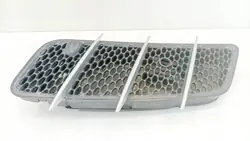 Mercedes-Benz SL R230 Kühlergrill OEM A2308300152