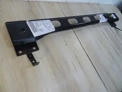 Etupuskuri Vahvistus 1612249180 OE