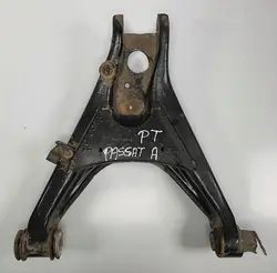 Höger Bakre Kontrollarm VW Passat B5 4B0505312