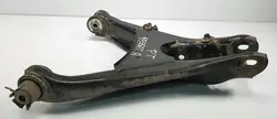 Bras de Contrôle Arrière Droit VW Passat B5 4B0505312