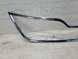 Vordere Stoßstangenverkleidung Skoda Rapid (NH) 5JA853607