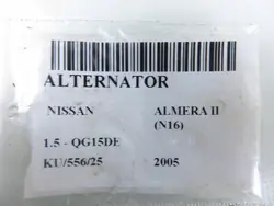 Alternateur Nissan Almera II 23100BU010