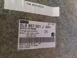 Plafonnier Skoda Yeti OEM 5L6867501J - Occasion