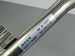 Bouchon de Remplissage MG OEM 11352231 - Occasion