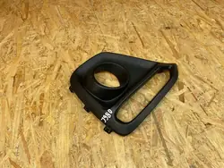 Griglia Paraurti Anteriore Sinistra Suzuki SX4 S-Cross II 71761-63T