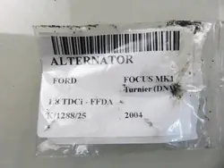 Alternateur AS-PL A4021