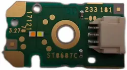 Mercedes W213 LED DRL Blinkermodul 233181-00