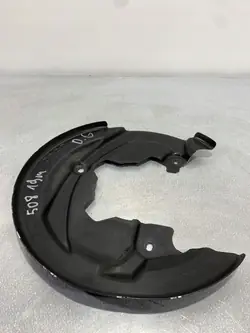 Escudo de disco de freno trasero FBZ19408 para Peugeot 508