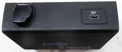 Tupakansytytin USB Dacia Sandero III OEM Osa SSA32974