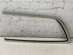 Chrysler Pacifica bakrutslist OEM 68227296AD