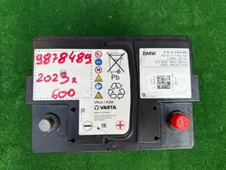 Bateria BMW OEM 9878489 60Ah 660A Usada