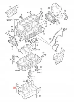 Couvercle de carter d'huile Audi OE OEM 04L103660F - Occasion