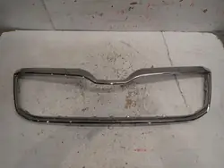 Chrome Grille SKODA SUPERB III LIFT 2019- 3V0853761B