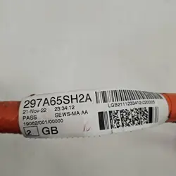 Nissan Leaf II Korkeajännitekaapeli OEM 297A65SH2A