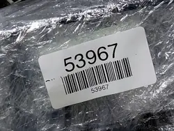 Kia Carens IV Innerspegel OEM E4012143