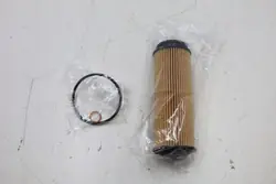 Öljynsuodatinpanos BMW F20 F30 F36 G11 G14 G15 G20 G22 G30 X3 G01