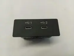 Nissan USB-pistorasia OEM 284H37JA0A - Alkuperäinen osa