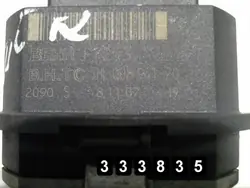Relais de résistance de soufflante AM-333835 - Land Rover