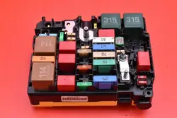 Sulakekaappi OEM 9804848480 Citroen C3 III 1.2 PureTech