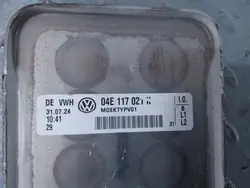 Vaihteistoöljynjäähdytin 04E117021K Skoda Kamiq