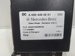 Videotutkan ohjain OEM A0004464251 Actrosille