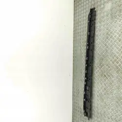 Support de seuil BMW X5 F15/F85 OEM 8054035