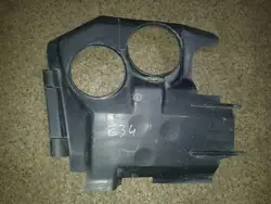 Pièces compartiment moteur BMW OEM 1946433 Série 5 E34