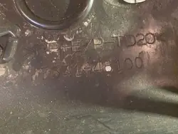 Escudo tanque Lexus RX 450H 2021 OEM 7764148100