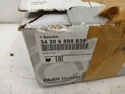 Plaquettes frein arrière OEM 6888835 pour BMW Série 3 G20 G21