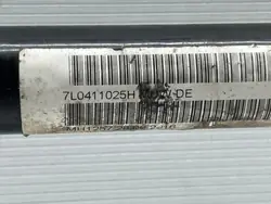 OEM 7L0411025H Etutasauslinkki Porsche Cayenne II