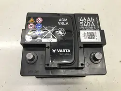 Batería AGM Skoda Elroq 2025 46Ah 540A OEM 4P0915089A