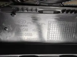 Hyundai i30 Grill OEM 86351-G4000